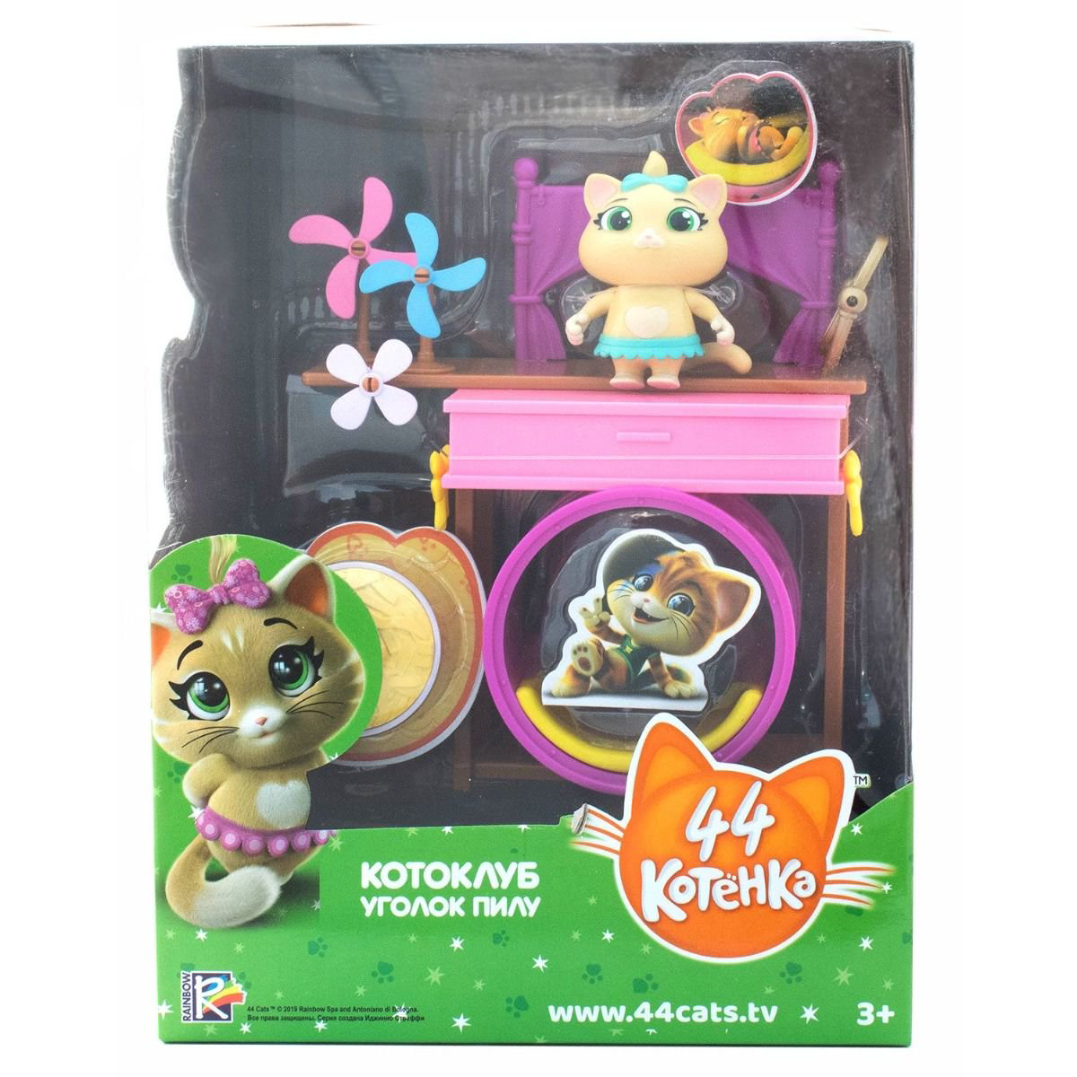 Игровой набор Toy Quest Limited 44 Котенка с фигуркой Пилу и аксессуарами купить,NaN