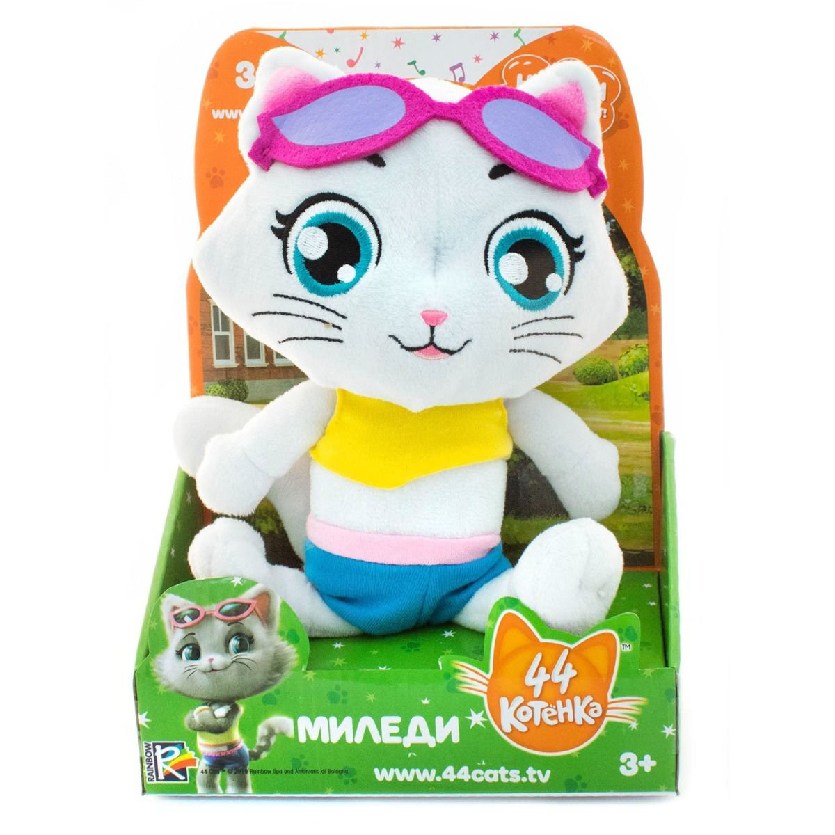 Плюшевая фигурка Toy Quest Limited 44 Котенка Миледи 20см купить,NaN