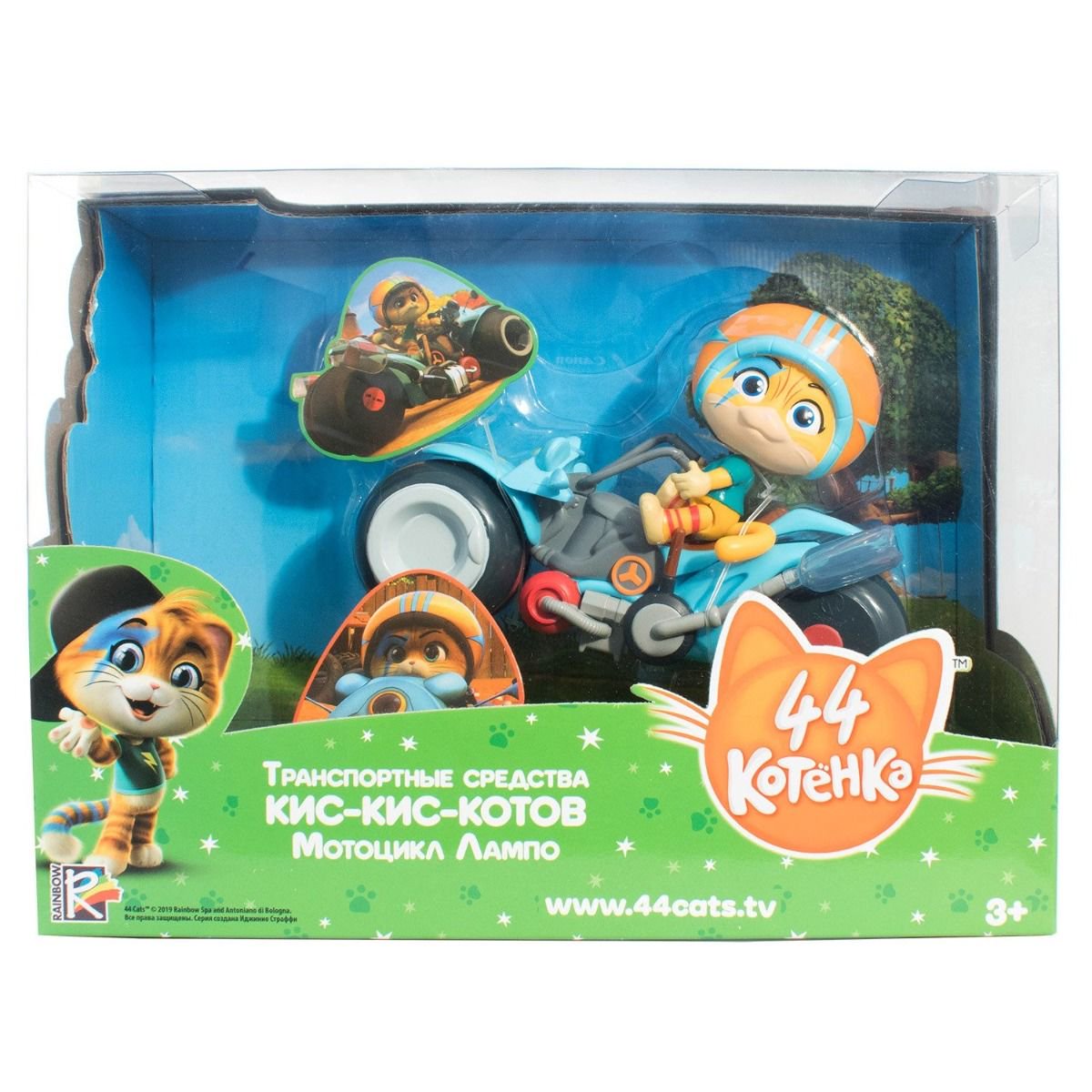 Игровой набор Toy Quest Limited 44 Котенка с фигуркой Лампо и мотоциклом купить,NaN