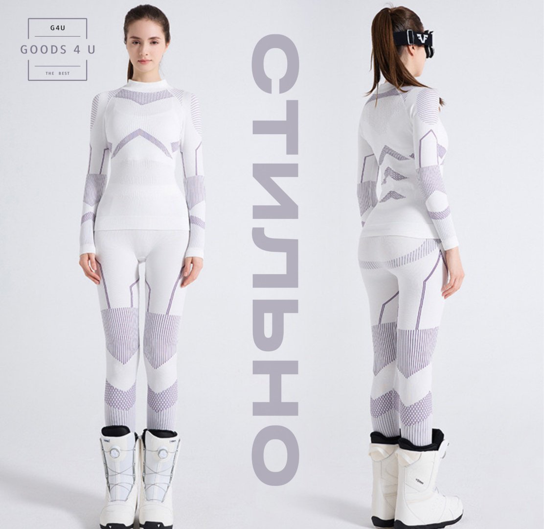 Комплект GOODS 4 U белый