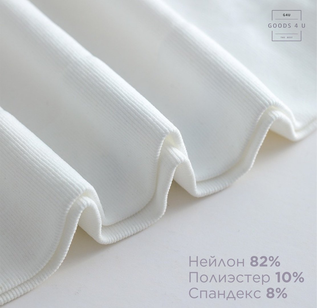 Комплект GOODS 4 U белый