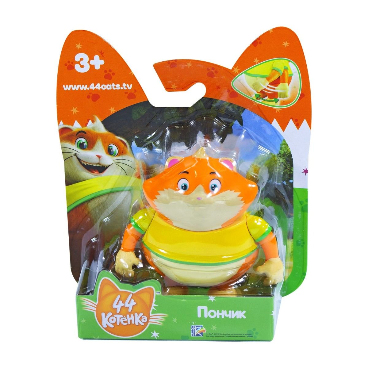 Фигурка Toy Quest Limited 44 Котенка Пончик 7.5см купить,NaN