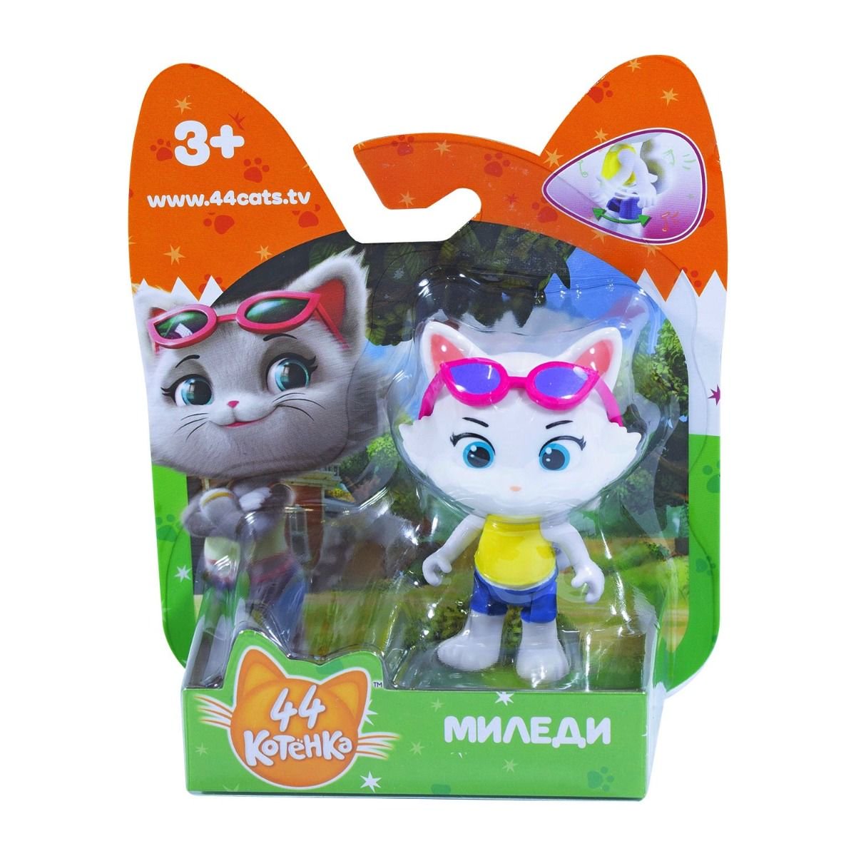 Фигурка Toy Quest Limited 44 Котенка Миледи 7.5см купить,NaN