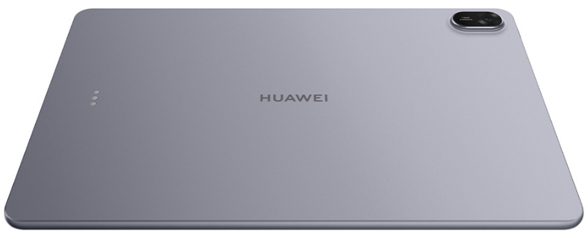 Планшет Huawei MatePad TXZ-W09CK 11.5" Wi-Fi 8/128GB Keyboard Gray  купить,168690