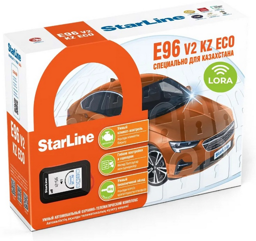 Автосигнализация StarLine E96 v2 KZ ECO Lora с обратной связью
