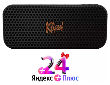 Портативная колонка Klipsch Nashville черный + подарок купить,NaN