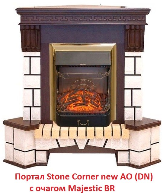 Real Flame фронтальный STONE CORNER R 26 AO-287, 1154х1470х885 мм