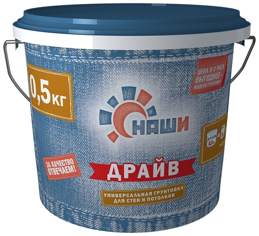 Наши ДРАЙВ 1 кг