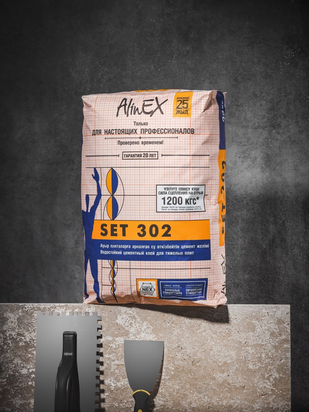 AlinEX Set 302 клей цементный для тяжелой плитки любого вида, 25 кг