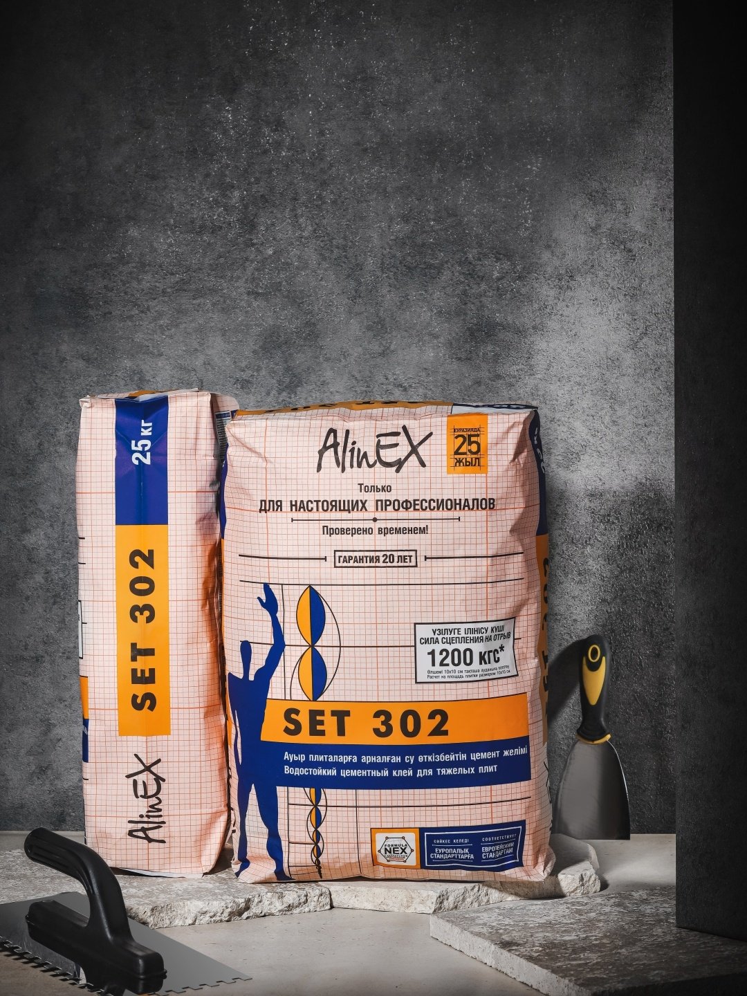 AlinEX Set 302 клей цементный для тяжелой плитки любого вида, 25 кг