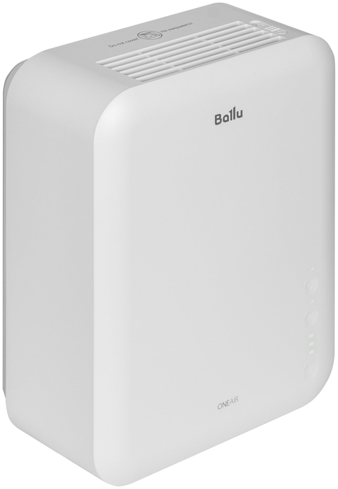 Очиститель воздуха Ballu ONEAIR ASP-80 белый