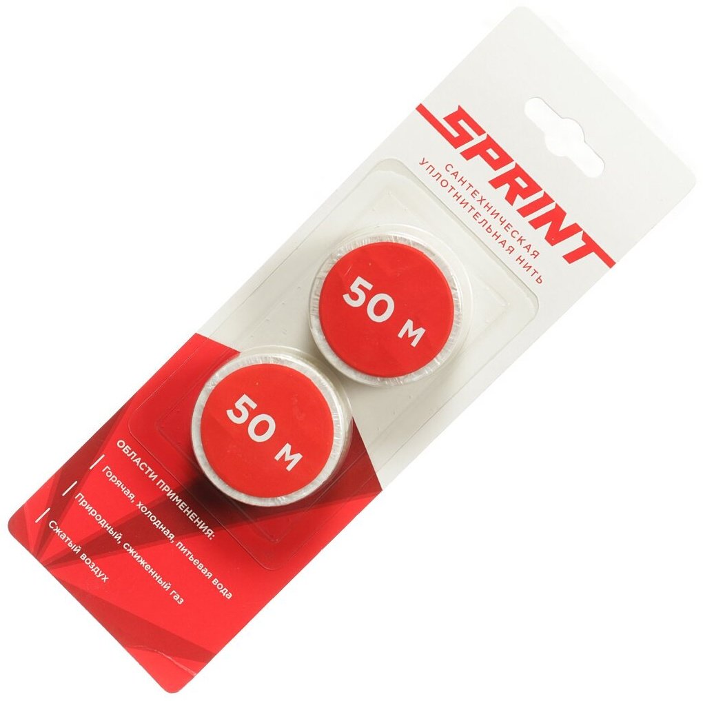 SPRINT нить 61013, 50 м