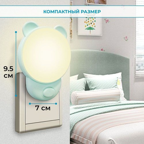 Ночник 30059119_755974677, пластик купить,1560