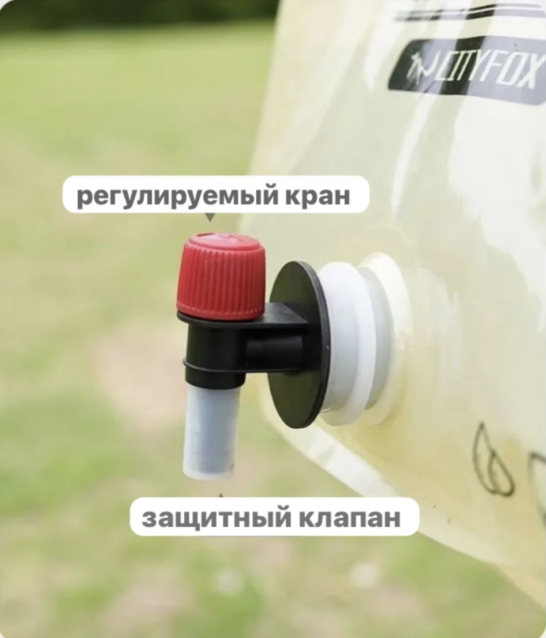 Канистра 30326899_219521065 8 л купить,2598