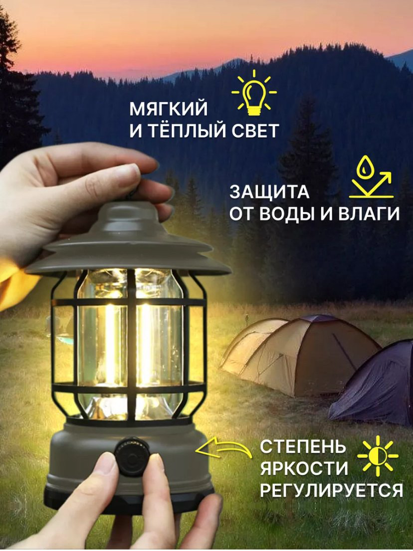 MAX кемпинговый зеленый купить,6497