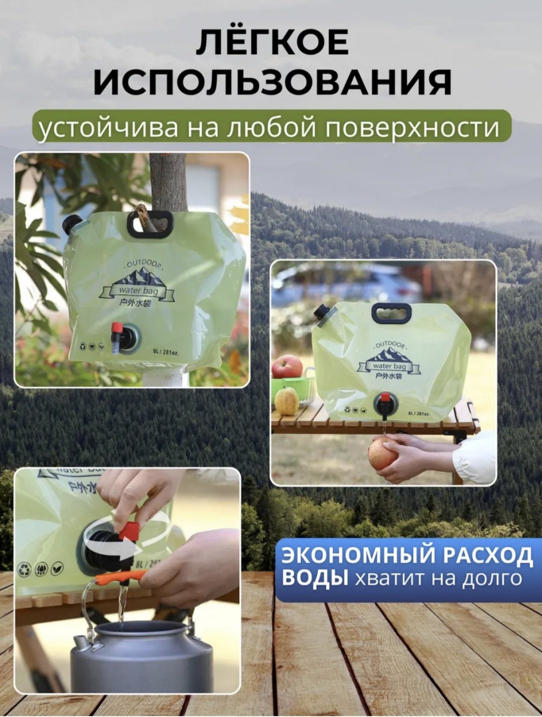 Канистра 30330974_259765235 8 л купить,2331
