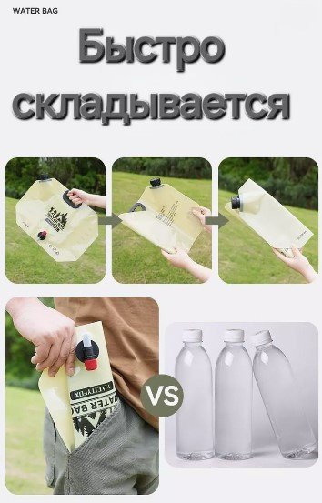 Канистра N24b5136035 8 л купить,6497