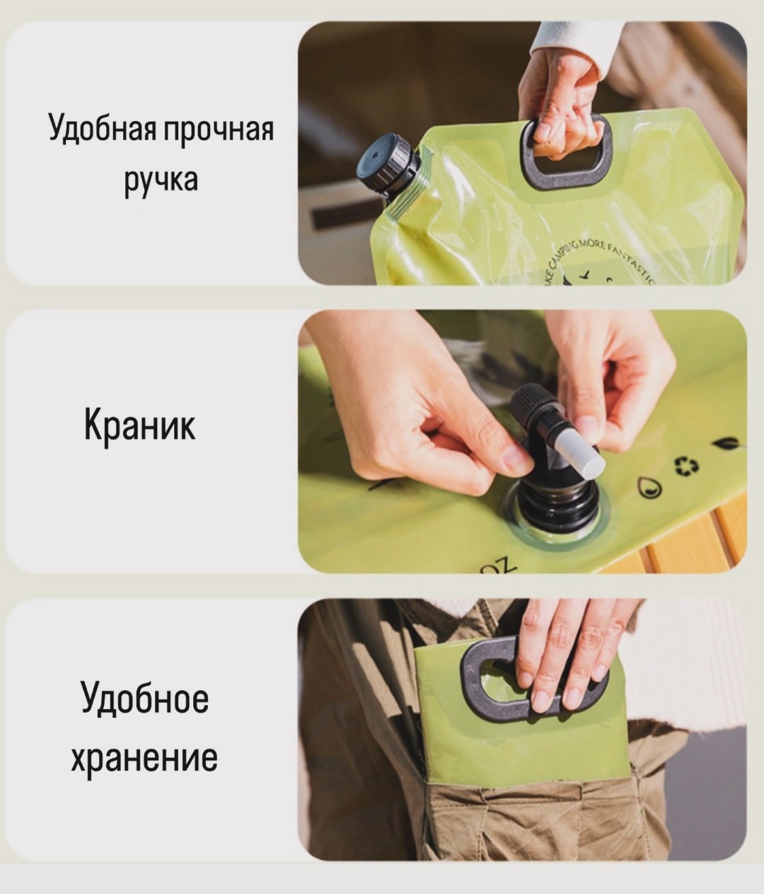 Канистра BSWOLF SJ041 8 л купить,3246