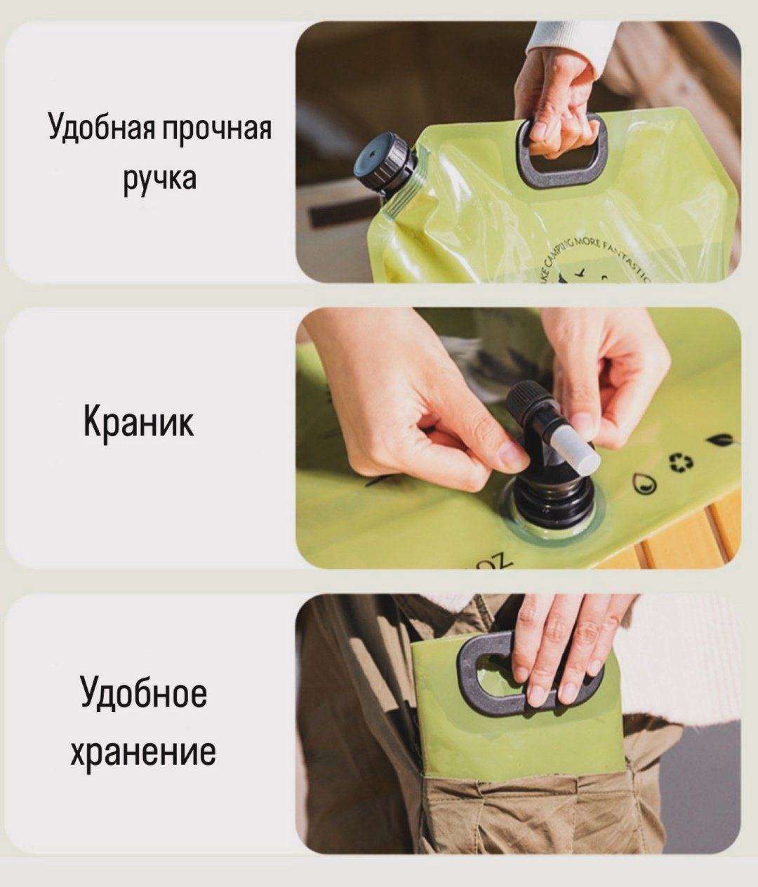 Канистра BSWOLF SJ041 8 л купить,3246