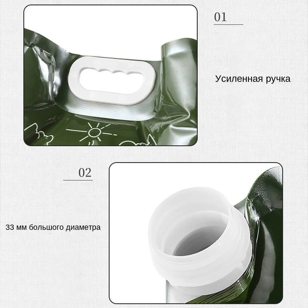 Канистра 17442010_500211837 7.5 л купить,2399