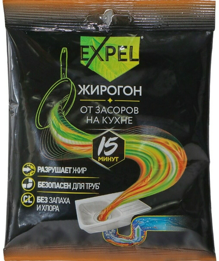 Гранулы Expel ЖИРОГОН от засоров на кухне