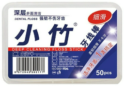 Зубная нить Dental Deep Cleaning Floss Stick флоссер 50 шт
