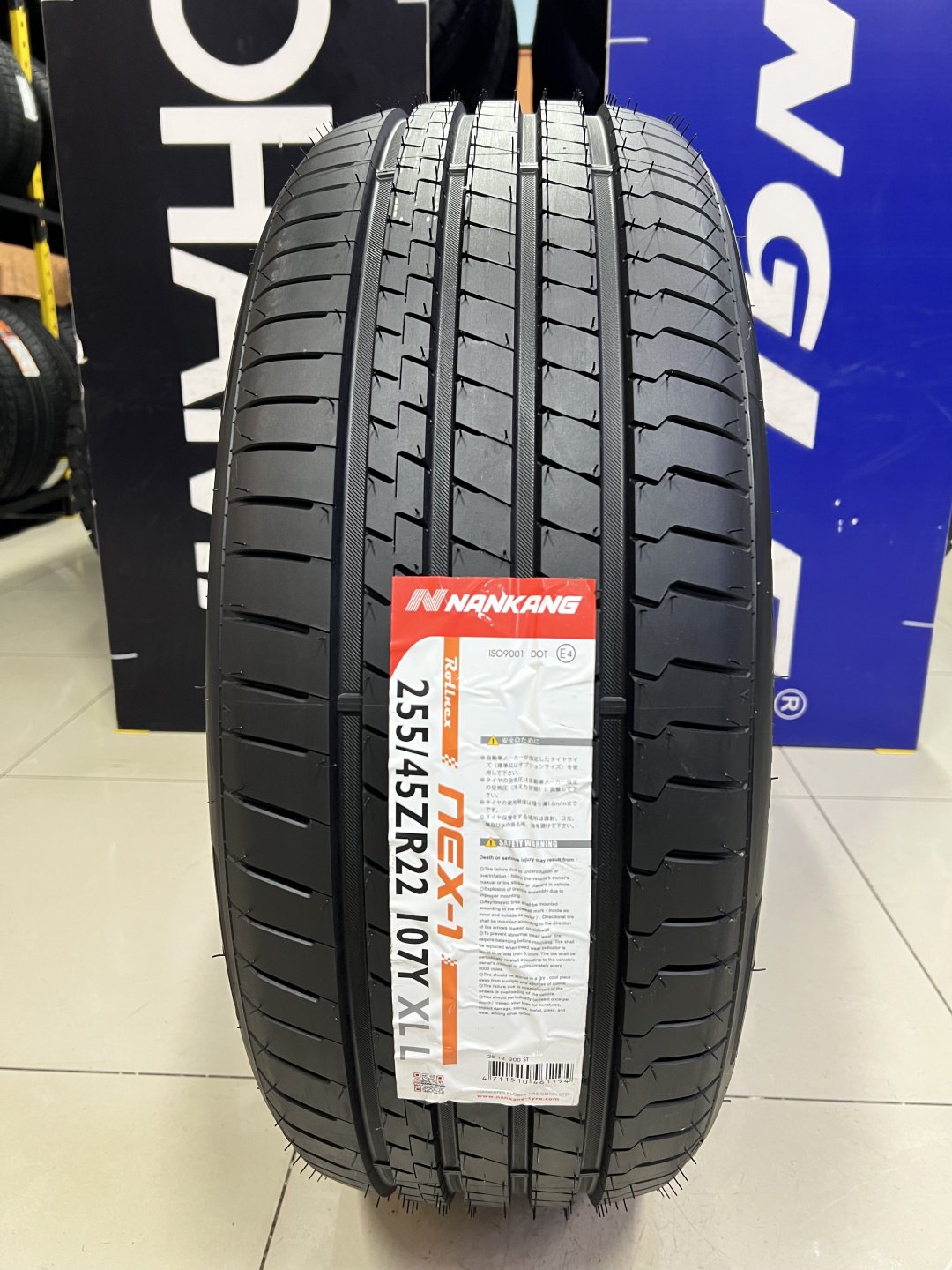 Nankang 2026 NEX-1 255/45 R22 107 Y без шипов