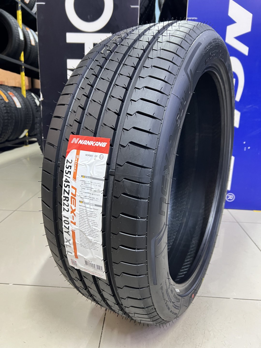 Nankang 2026 NEX-1 255/45 R22 107 Y без шипов