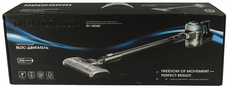 Пылесос Redmond RV-UR380 серый
