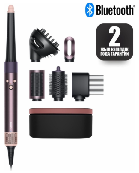 Стайлер Dyson HS08 Airwrap Complete Long стайлер 1300 Вт фиолетовый купить,448000