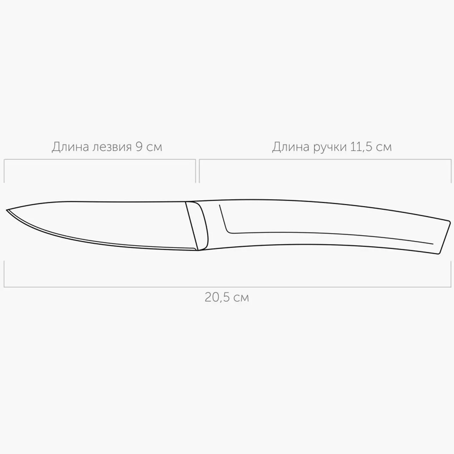 Нож Nadoba Ember 724418 9 см серебристый купить,NaN