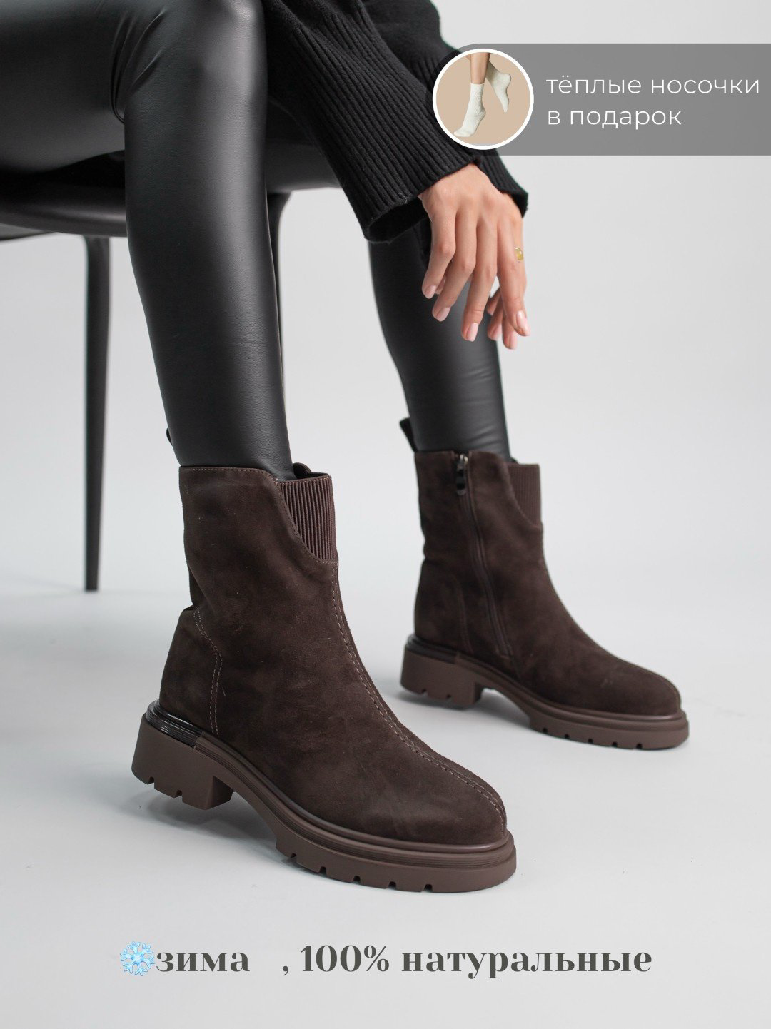 Ботинки alinashoes коричневый купить,NaN