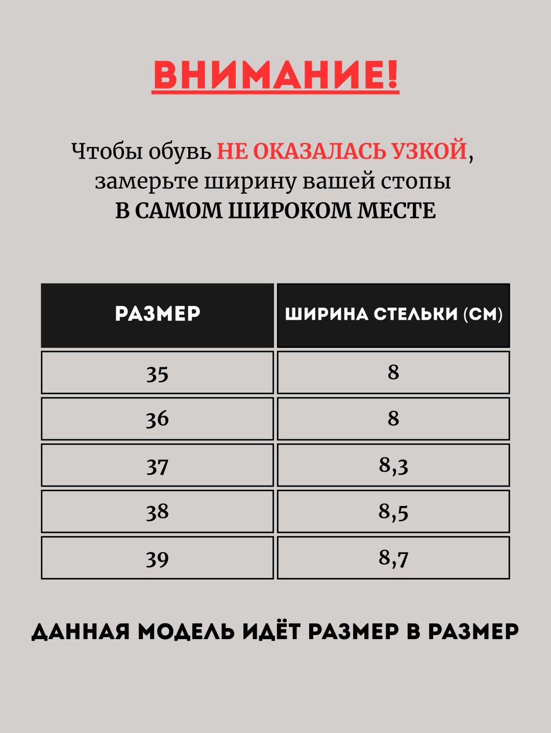 Ботинки alinashoes черный купить,NaN