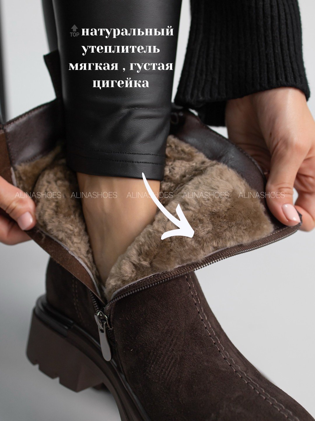 Ботинки alinashoes коричневый купить,NaN