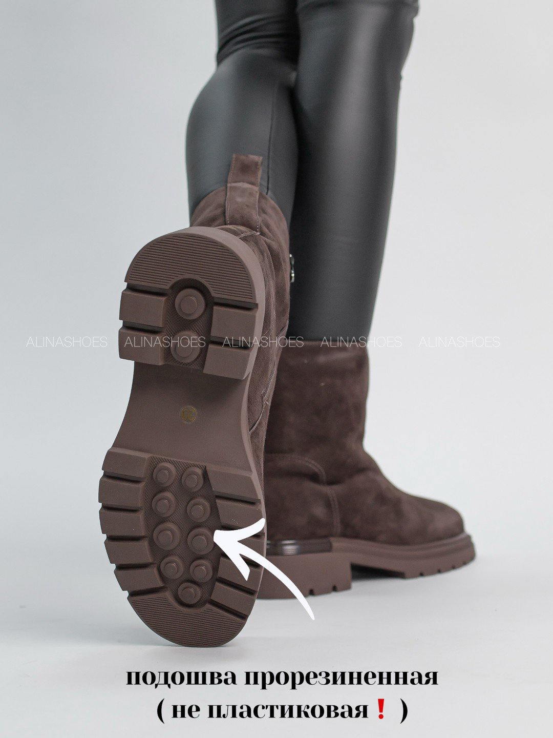 Ботинки alinashoes коричневый купить,NaN