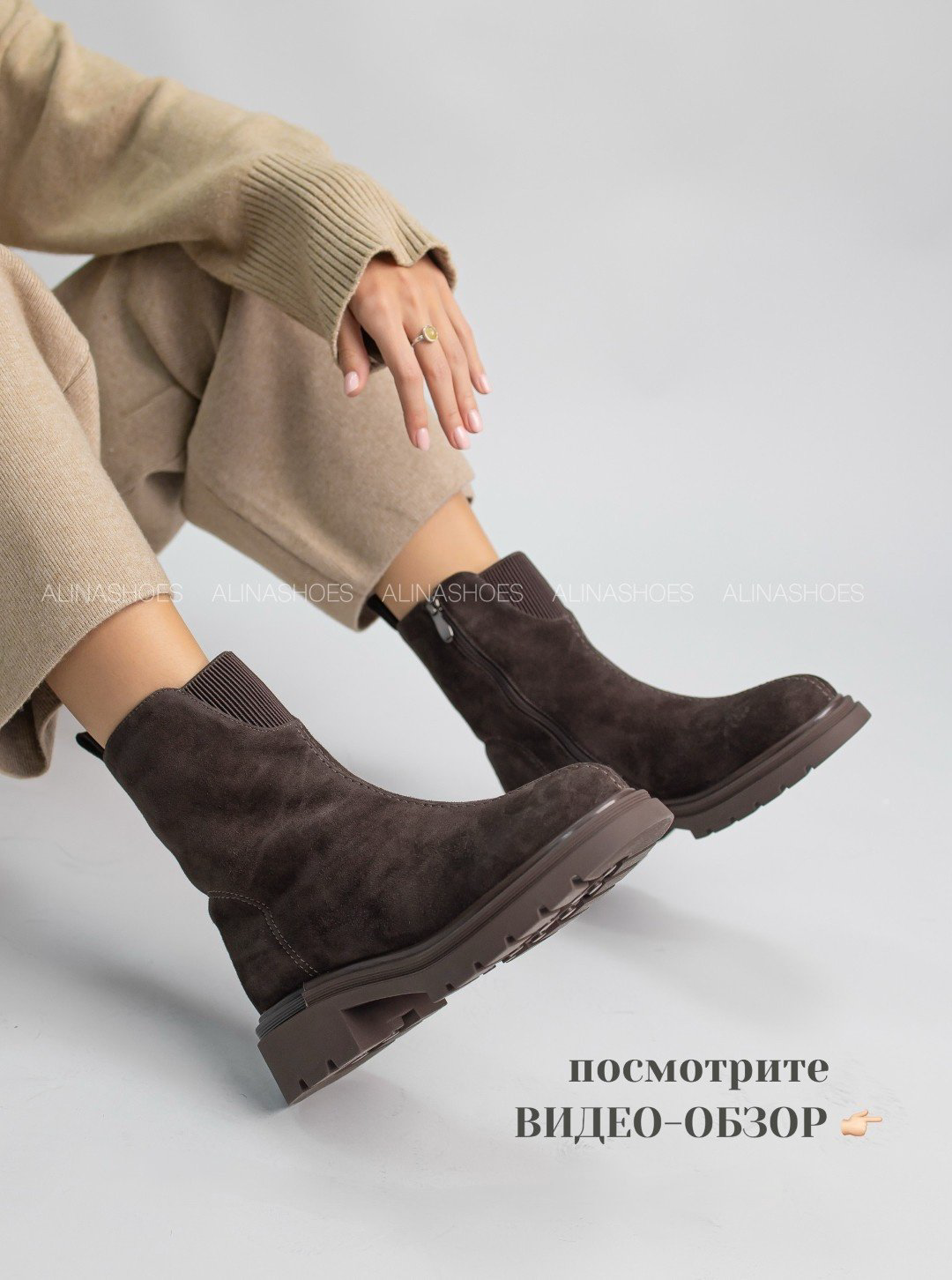 Ботинки alinashoes коричневый купить,NaN