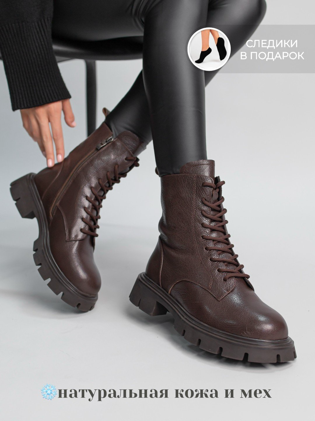Ботинки alinashoes коричневый купить,NaN