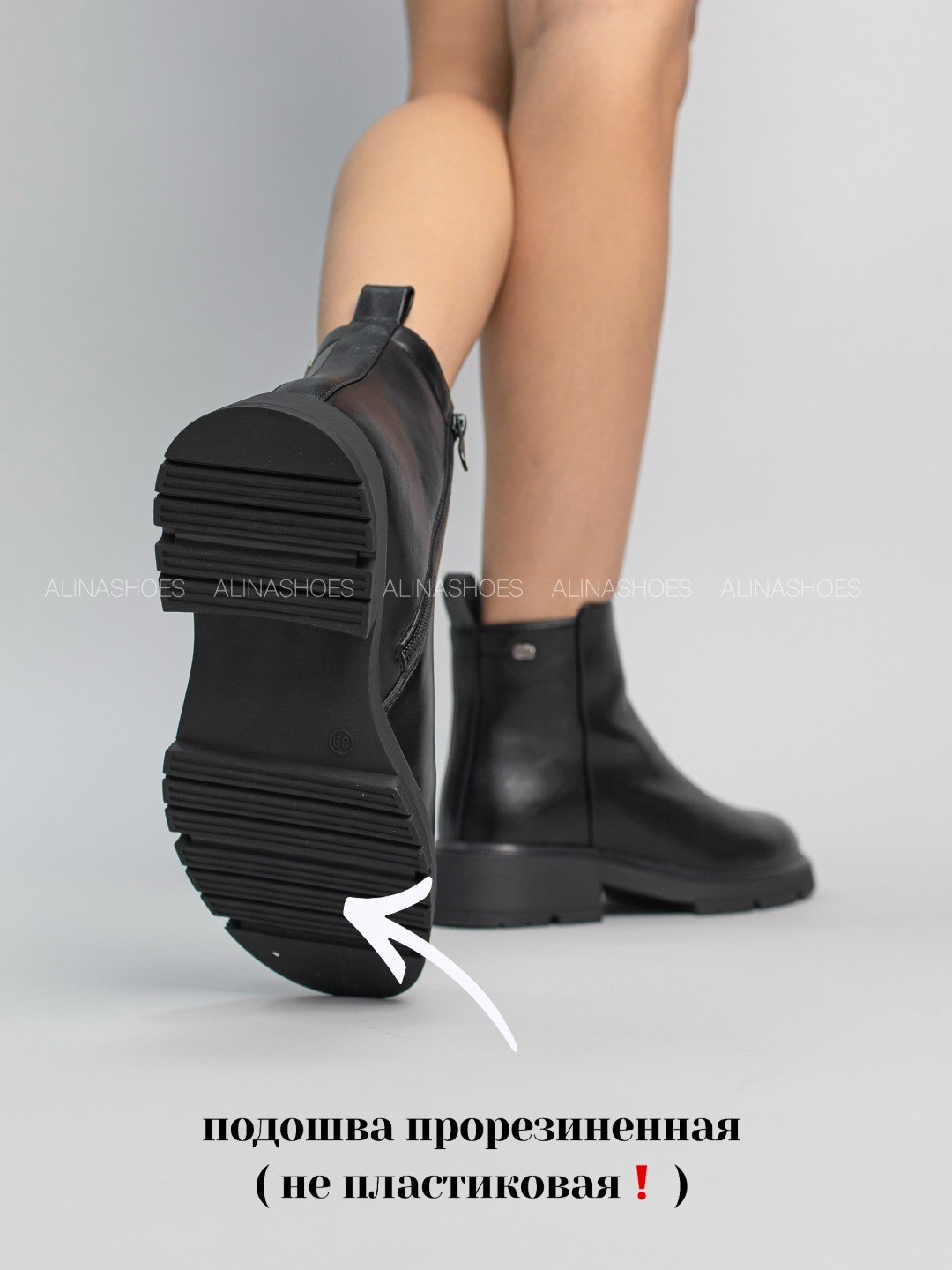 Ботинки alinashoes black 38 купить,NaN