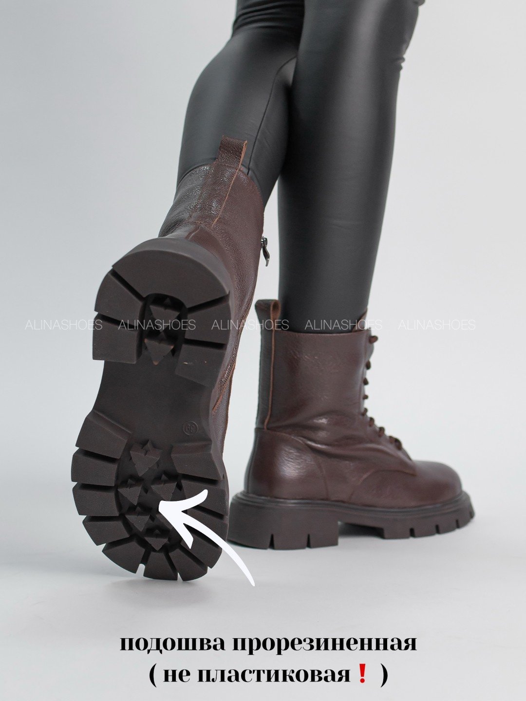 Ботинки alinashoes коричневый купить,NaN