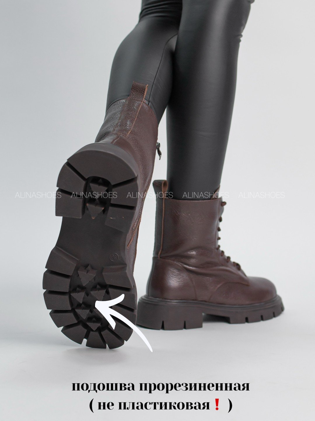 Ботинки alinashoes коричневый купить,NaN