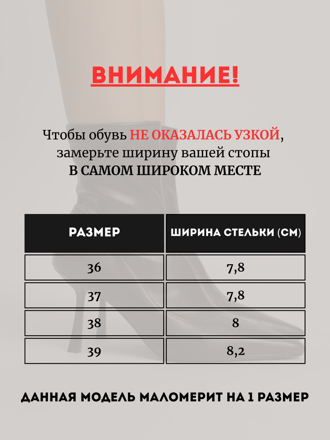 Ботильоны alinashoes brown 37 купить,NaN