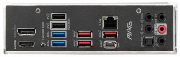 Материнская плата MSI MAG Z690 TORPEDO EK X - ForteMarket Материнская плата MSI MAG Z690 TORPEDO EK X купить,0