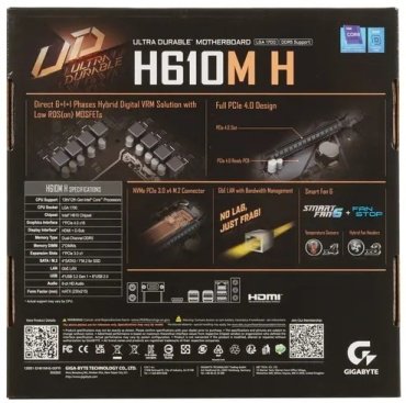 Материнская плата GIGABYTE H610M H - ForteMarket Материнская плата GIGABYTE H610M H купить,0