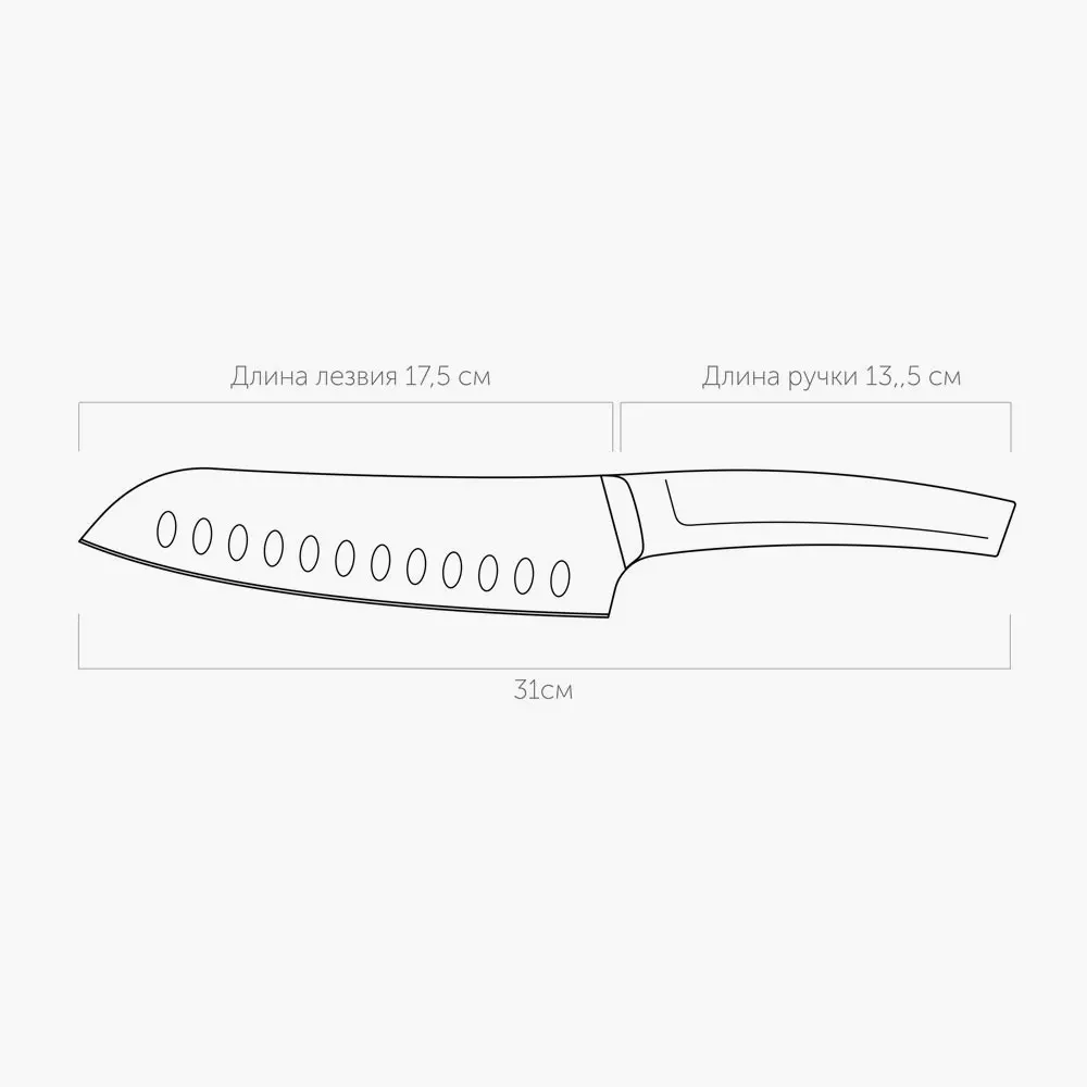 Нож сантоку Nadoba Ember 724413 17.5 см серебристый купить,NaN