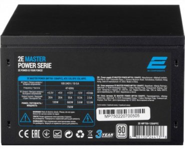 Блок питания 2E Master Power 2E-MP750-120APFC 750 Вт - ForteMarket Блок питания 2E Master Power 2E-MP750-120APFC 750 Вт купить,0