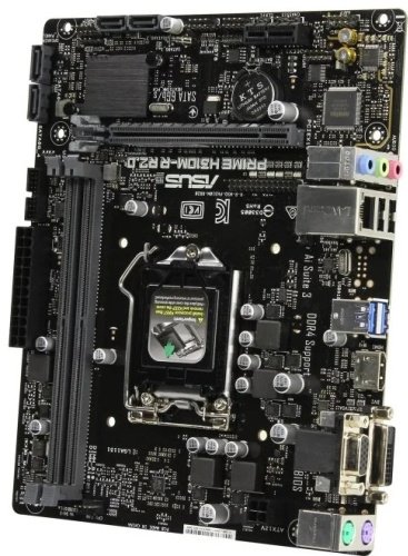 Материнская плата ASUS PRIME H310M-R R2.0