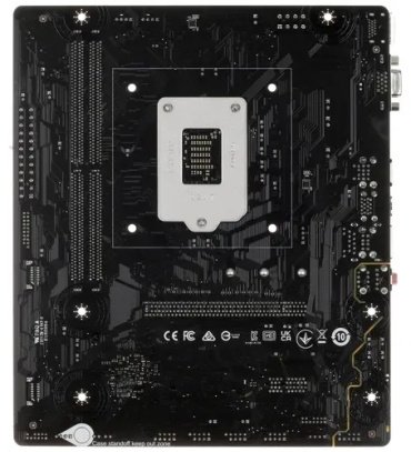 Материнская плата MSI PRO H510M-B купить,0