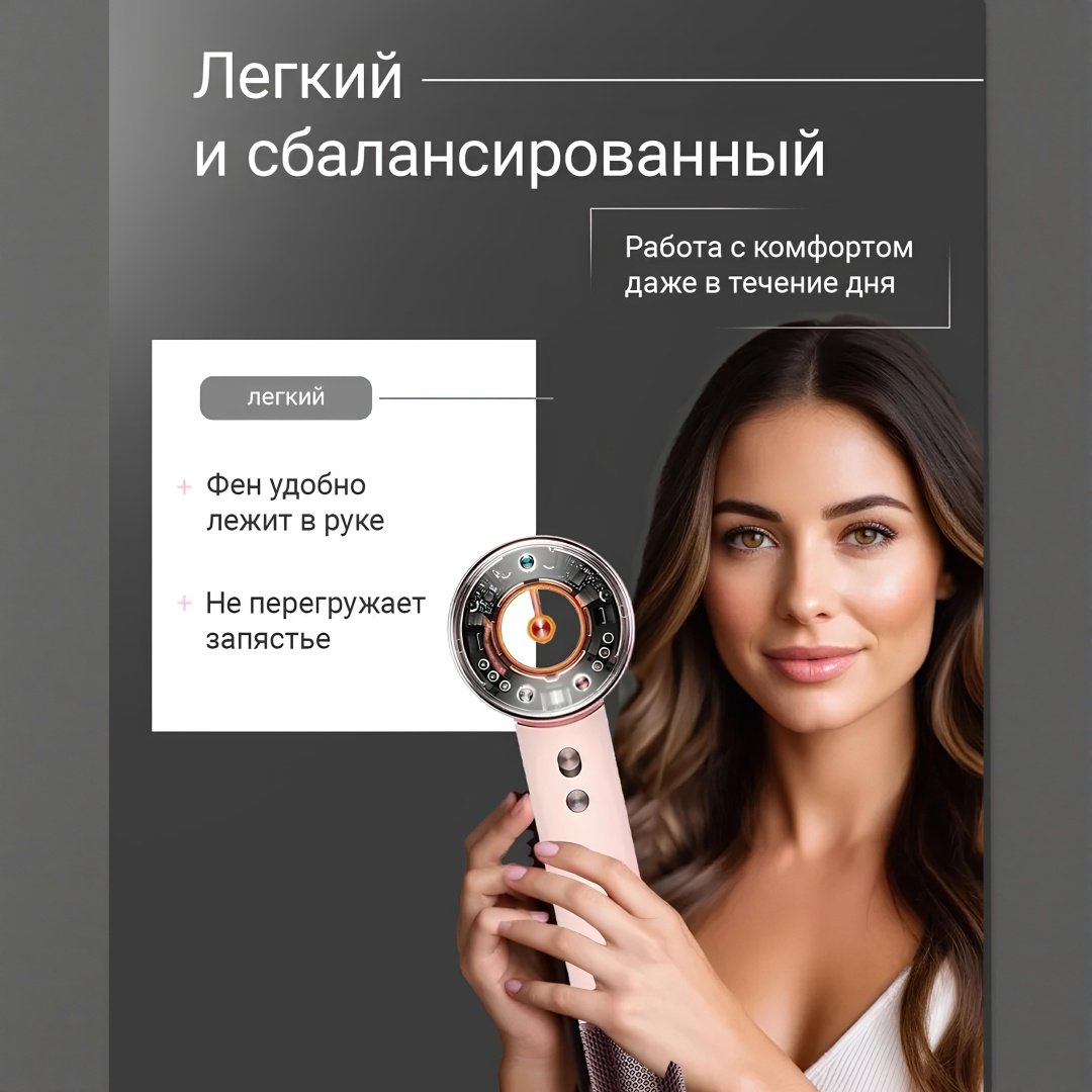 TAZADEM Oluri-HD16 фен 1600 Вт