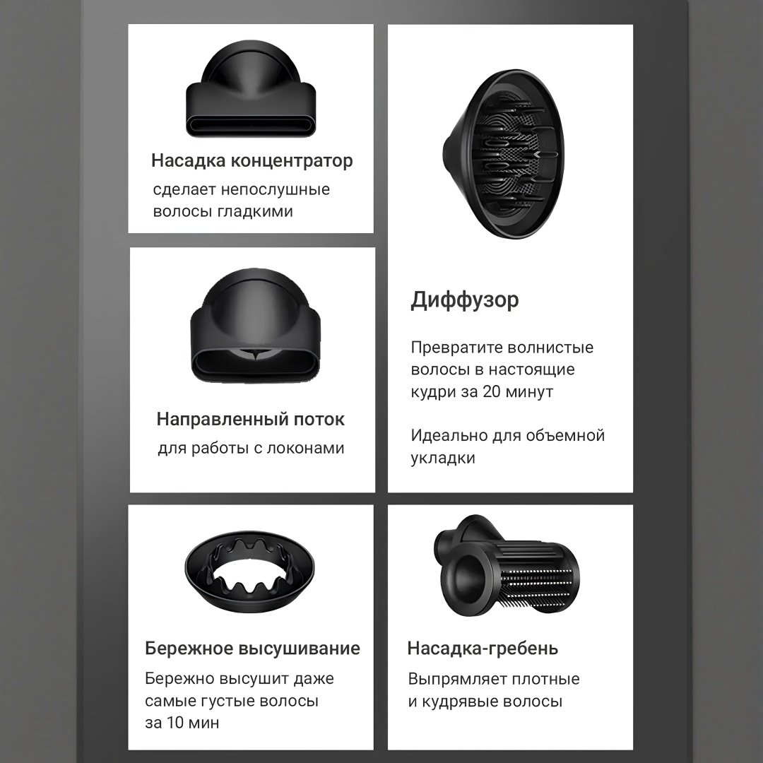 TAZADEM Oluri-HD16 фен 1600 Вт купить,NaN