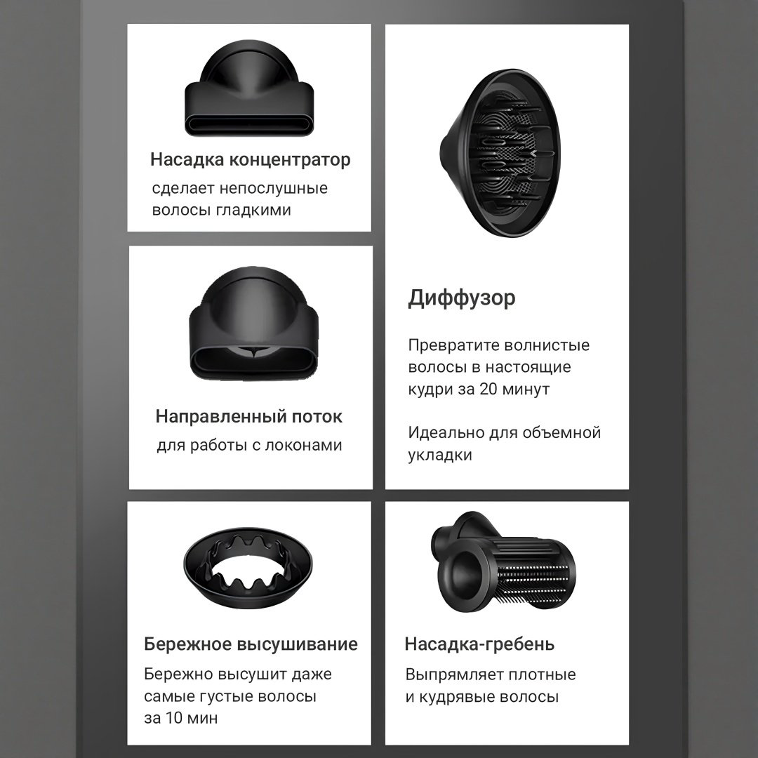 TAZADEM Oluri-HD16 фен 1600 Вт купить,NaN